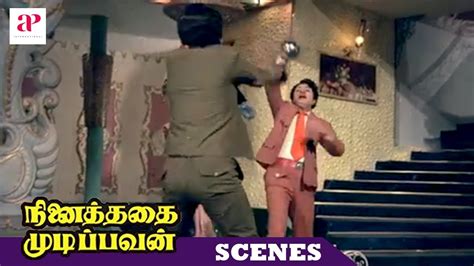 Ninaithathai Mudippavan Action Scene Mgr Fights With His Loook Alike