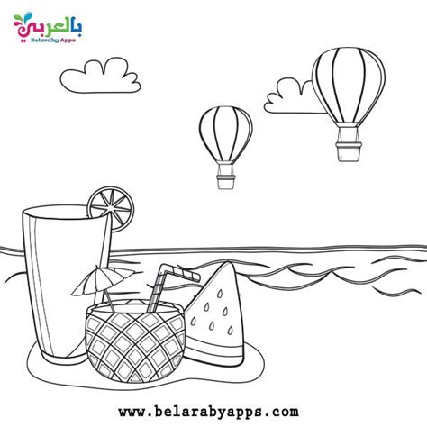 من مقبرة سورالغزلان حجم الحشائش وهي تغطي القبور والخوف من النيران في فصل الصيف. Free Printable Preschool Summer Coloring Pages ⋆ ...