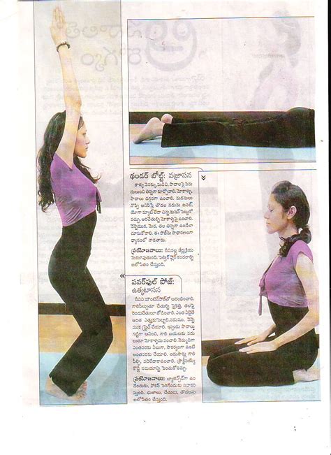 Hiii mommies., joy of pregnancy episode : YOGASANAS IN TELUGU: ASANAS FOR HEALTH