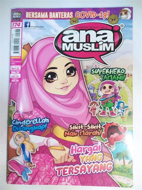 Majalah Ana Muslim Hobbies And Toys Books And Magazines Childrens Books