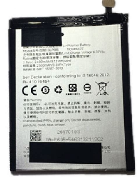 Oppo A15 Battery Replacement Price In Kenya Mobitronics