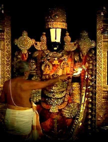 Lord Tirupati Balaji About Names Of Lord Sri Venkatesha