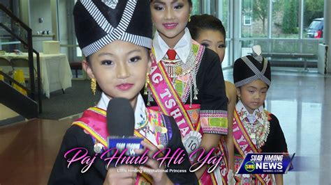 rick-wanglue-vang-s-blog-2016-little-hmong-international-princess