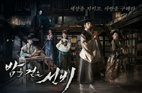 Register a new account lost your password? The Scholar Who Walks the Night - An Underrated Vampire Series