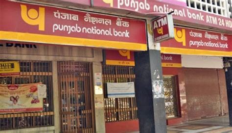 To ensure safe and genuine login,always enter bank's website either through www.netpnb.com or www.pnbindia.in. Punjab National Bank In Balasore Catches Fire - Odisha ...