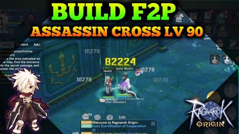 Assassin Cross Ragnarok Origin Lv Build F P Grimtooth Lumayan
