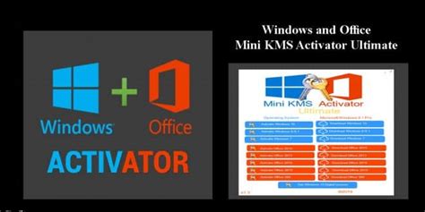 Kms Microsoft Bdadns