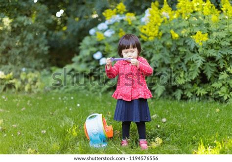 Baby Girl Play Bubble Spring Garden Stock Photo 1194576556 Shutterstock