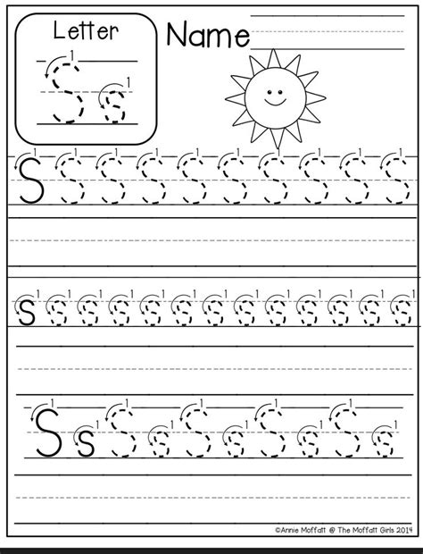 Letter s worksheet