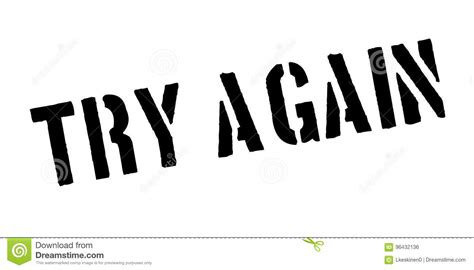 Try Again Rubber Stamp Stock Vector Illustration Of Exam 96432136