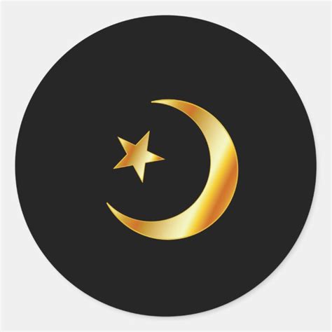 Symbol Of Islam Religion Classic Round Sticker Zazzle