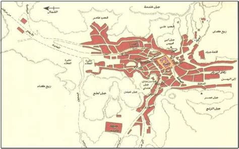 الجغرافيا دراسات و أبحاث جغرافية آليات النمو الحضري لمدينة مكة