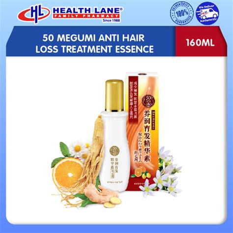 Megumi Anti Hair Loss Treatment Essence Ml Health Lane Estore Malaysia