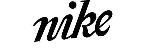 Download File:Nike 1971 10.svg | Logopedia | FANDOM powered by Wikia
