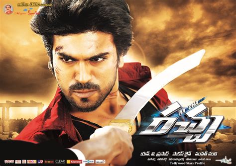 Maybe you would like to learn more about one of these? Ram Charan's Racha Movie Latest HQ Wallpapers | Racha New ...