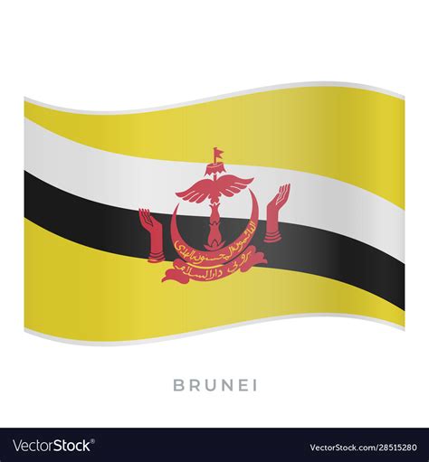 Brunei Waving Flag Icon Royalty Free Vector Image