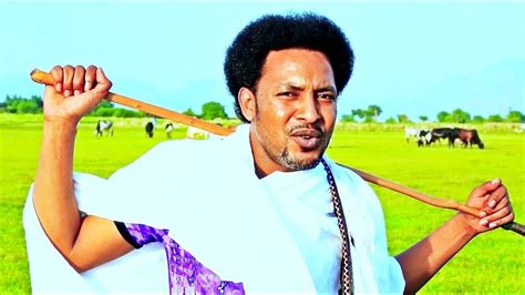 Nuradis Seid Ho Bel ሆበል Wollo Ethiopian Music Amharamedia