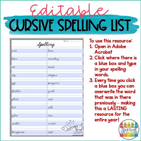Editable Cursive Spelling List Stop And Smell The Crayons