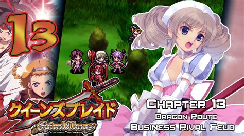 queen s blade spiral chaos walkthrough chapter 13 dragon business rival feud youtube