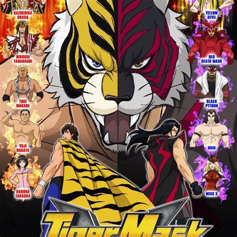 Tiger Mask W Episode 1 Review Listen All Of Yall Its A Sabotage
