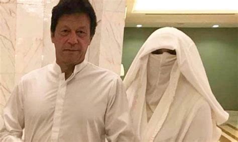 Who is cricketer imran khan's third wife bushra maneka? ECP releases assets details of PM Imran Khan's Wife Bushra ...