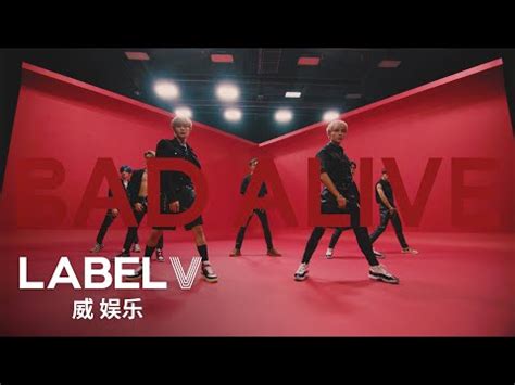 Deja de mentirte la foto que subiste con él diciendo que era tu cielo bebé, yo te conozco. Lyrics: Bad Alive (English Ver.) WayV 「Lyrics」 - English ...