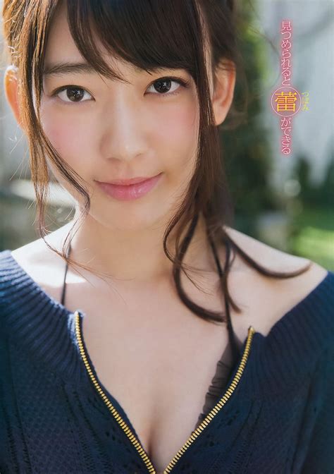 Miyawaki sakura is a member of hkt48. Miyawaki Sakura Image #191885 - Asiachan KPOP Image Board
