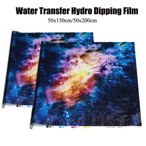 50x150cm50x200cm Starry Sky Pva Hydrographic Water Transfer Printing
