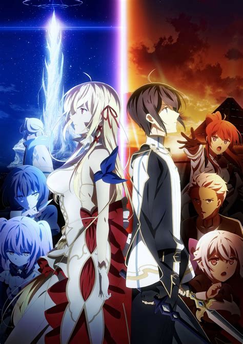Novo Trailer Da Série Anime Our Last Crusade Revela Data De Estreia