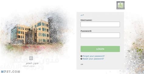 ما هو بلاك بورد blackboard tvtc التقنية؟ وقم بوضع اسم المستخدم وكلمة المرور التي ارسلته لك الجامعة او الكلية التي تدرس بها سواء كانت جامعة الملك عبدالعزيز, جامعة الأميرة نورة, جامعة الطايف,جامعة الملك خالد,جامعة الملك فيصل,جامعة الملك سطام او اي جامعة او كلية. جامعة الملك خالد البلاك بورد حل الواجبات