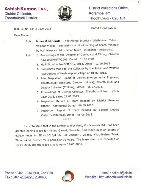 Most states have a time limit for appealing a parking ticket, which may be 30 days after the ticket was issued. Ashish Kumar letter Pg 01 - The Wire