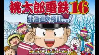 特に記載なき場合、掲載されている小説の著作権は作者にあります(一部作品除く)。 作者以外の方による小説の引用を超える無断転載は禁止しており、行った場合、著作権法の違反となります。 この小説はリンクフリーです。 ご自由にリンク(紹介)してください。 この小説はスマートフ. 【TAS】【スマブラX ボスバトル】ピーチ 25.13(sm17772425) | NicoGame