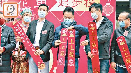 香港工會聯合會（hong kong federation of trade unions），簡稱工聯會、ftu，於1948年成立，目前有221間屬會和贊助會。 工聯會涵蓋行業廣泛，主要分為汽車鐵路交通業、海員海港運輸業、航空業、政府機構、公共事業、文. 政情：工聯會求籤都要出貓？ - 東方日報
