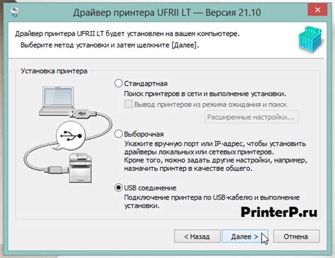 Download drivers, software, firmware and manuals for your canon product and get access to online technical support resources and troubleshooting. Драйвер На Canon Lbp6030b Скачать Бесплатно - File-Portal