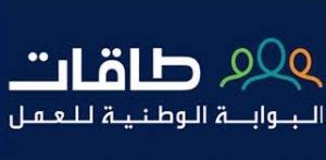 وظائف بترومنت للبترول رواتب تبدأ من 3000ج و تصل الى 5000ج. وظائف طاقات في اكثر من 15 مدينة بالمملكة للرجال والنساء ...