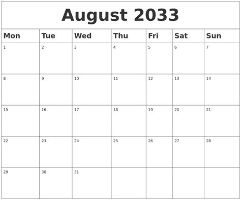 August 2033 Blank Calendar