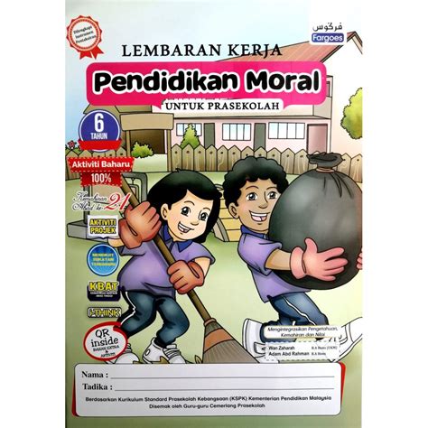 Kasih sayang pada kebiasaannya berkait rapat dengan luahan perasaan dan naluri seseorang itu untuk bercinta. LEMBARAN KERJA PENDIDIKAN MORAL 6 TAHUN | Shopee Malaysia