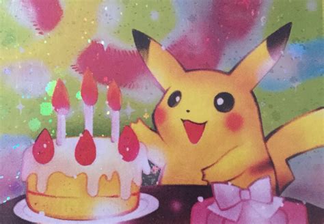 Pikachu Birthday Party Pikachu Pokemon Cards Card Illustration