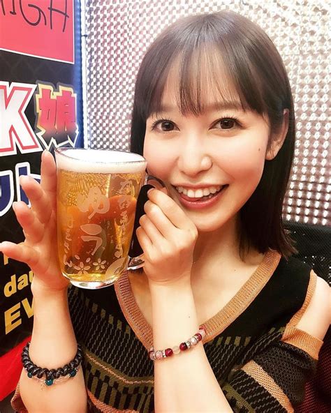 Yu Shinoda On Instagram Beer Givenbymyfan Written As Yuu
