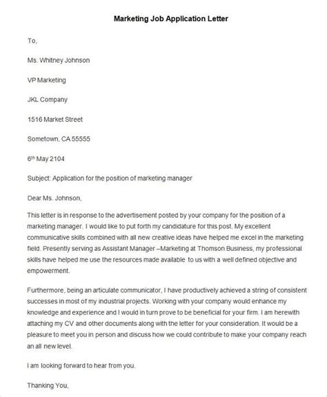 Application letters are letters that you write to formally request for something from authority, apply for a job, or join an institution. 94+ Best Free Application Letter Templates & Samples - Pdf, Doc inside Ap… | Application letters ...