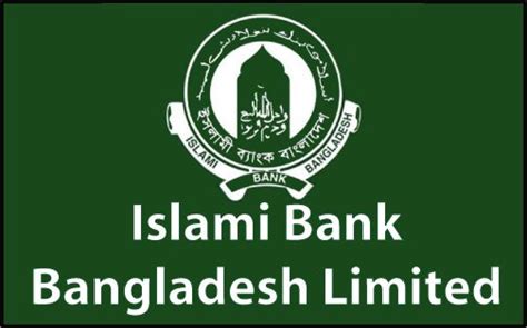 Part of a series on financial services. Islami Bank Bangladesh Limited Job Circular