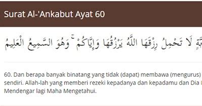 That is, when allah's court will be established and the witnesses will be produced before him. Nota Kuliah Tadabbur: Surah Al-Ankabut (ayat 60) - Kuliah ...