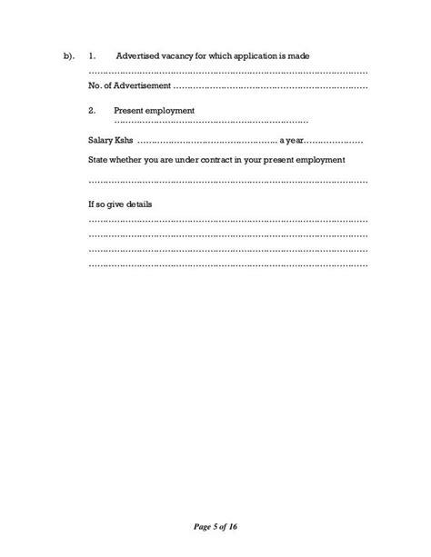 Jsc 2 Application For Employement Form Non Public Servants