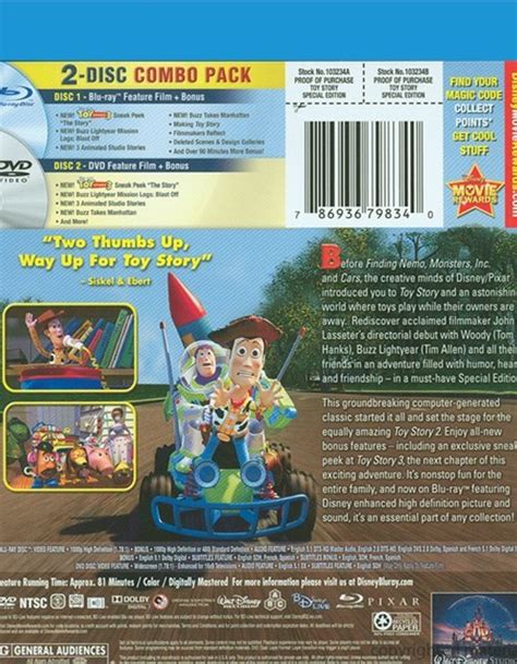 Toy Story Special Edition Blu Ray Case Blu Ray 1995 Dvd Empire