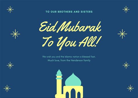 Customize 24 Eid Al Fitr Cards Templates Online Canva