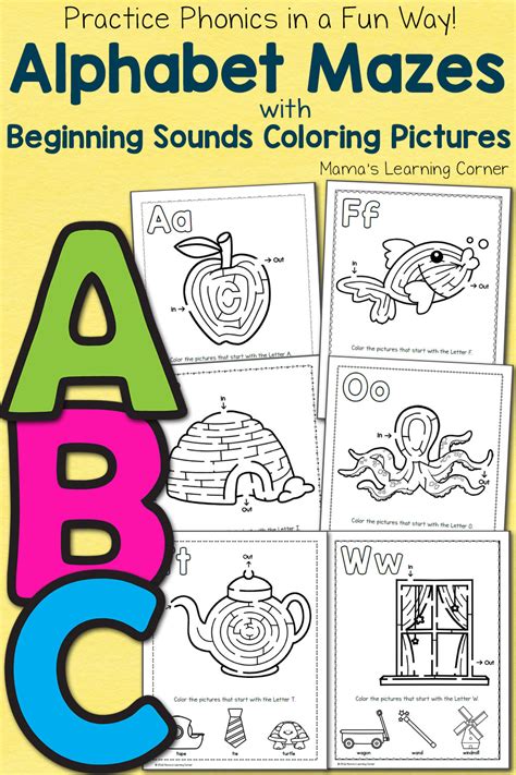 Alphabet Mazes Mamas Learning Corner