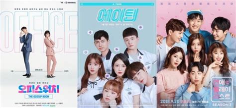 주말드라마 <오케이 광자매> 2tv토일 19:55 프로그램 바로가기. 방영드라마 3 페이지 | 무료티비다시보기 다시티비 - 무료영화 ...