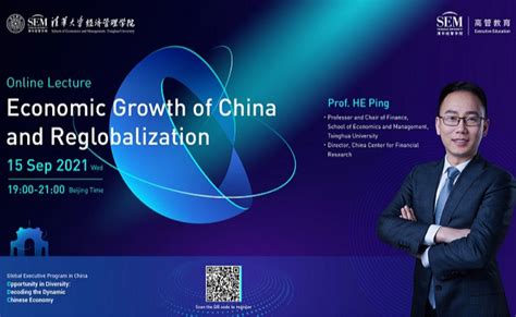 Economic Growth Of China And Reglobalization Tsinghua University