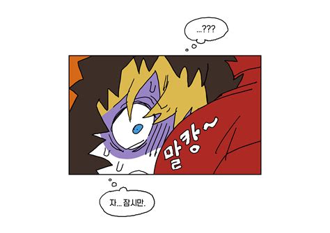 갑 on Twitter: "페잉리퀘(...) https://t.co/0oh0E1MBkM" / Twitter