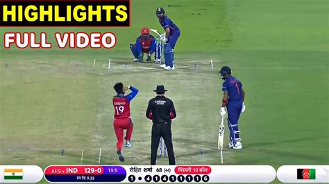 India Vs Afghanistan Match T World Cup Full Match Highlights IND VS AFG FULL HIGHLIGHT